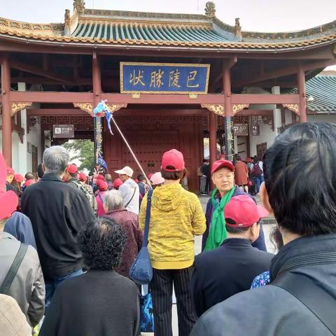 湖廣港奧珠廈門及武夷山旅遊留影