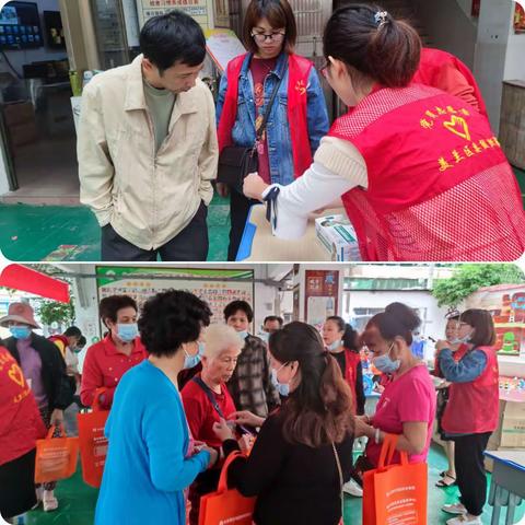 海府街道社工服务站开展重阳节游乐会活动