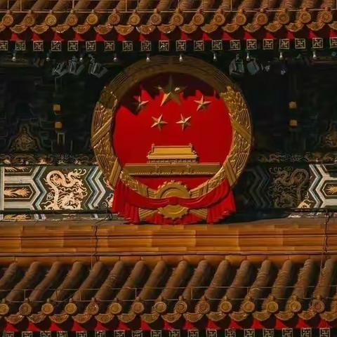 迎国庆，赞祖国