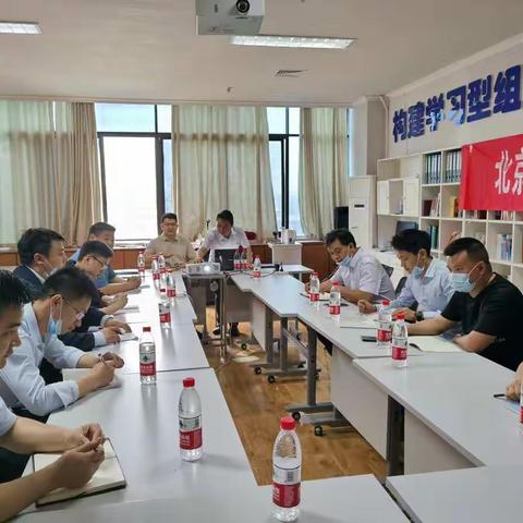 铜仁市分行“裕农通”半年攻坚工作推进会