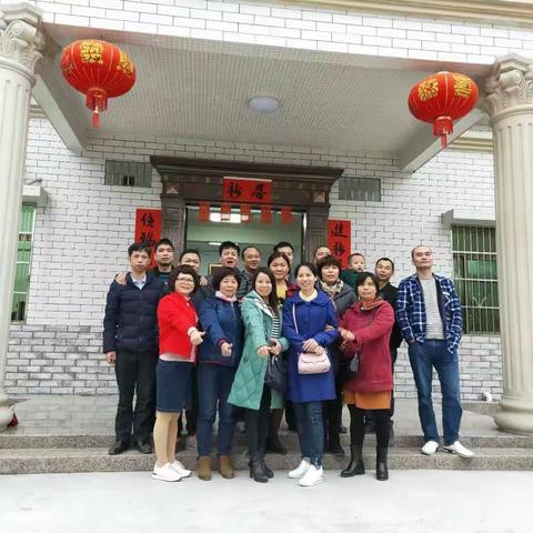 2019年2月同学小聚会