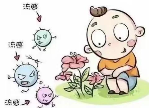 马幼——春季传染病预防（保健小知识）