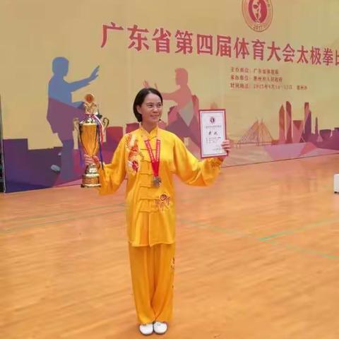 赖燕妮老师简介