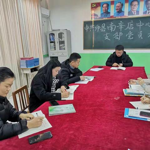 如切如磋，如琢如磨----记研讨课