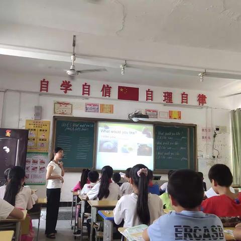 点滴精彩，促学催长——记左安小学英语示范课活动