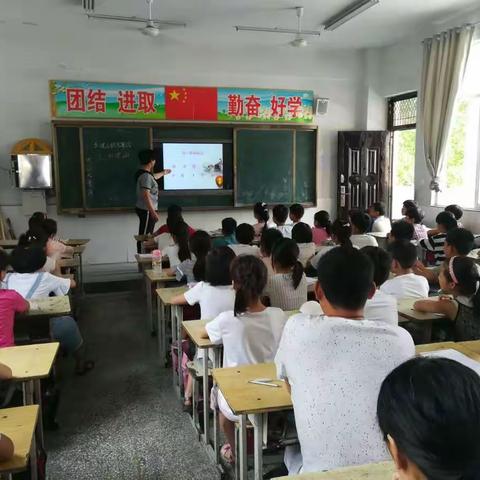 杜集镇中心小学开展校本教研教学观摩活动！