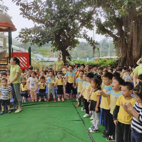 2019年4月22日松坪山居委会幼儿园全园周会