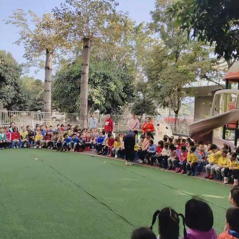 松坪山居委会幼儿园2020年1月16日“快乐寒假，安全伴我行”周会活动