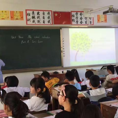 观摩交流经验分享——记树芳小学英语组第七周教研活动