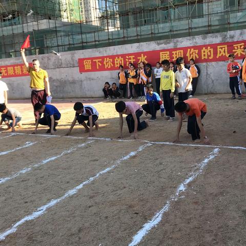 赛岀风格，展现自我——记树芳小学第一届冬季运动会田径赛