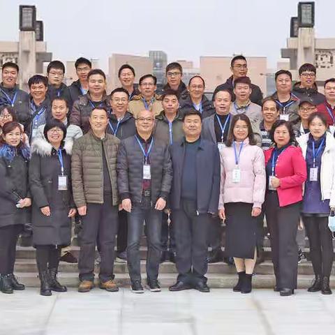 分析高考命题，核心素养导课——记茂名市高中物理骨干教师培训学习第五天