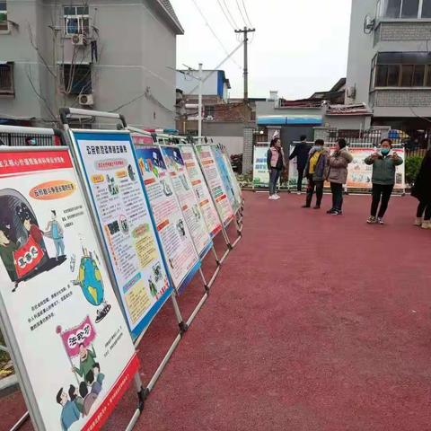 顺河区宋门街道办事处开展FXJ进社区宣传活动