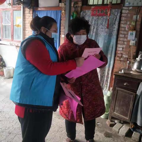 宋门街道办事处“冬奥会”期间组织开展反邪教宣传活动