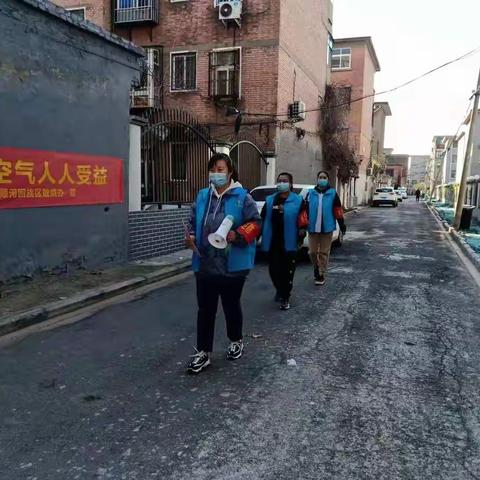 顺河区宋门街道发动网格员开展 反邪教宣传活动