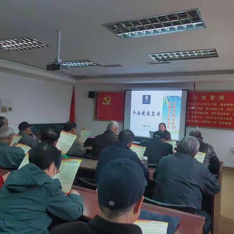 共建平安顺河        打造和谐家园   ——宋门街道中街社区开展平安建设宣传活动