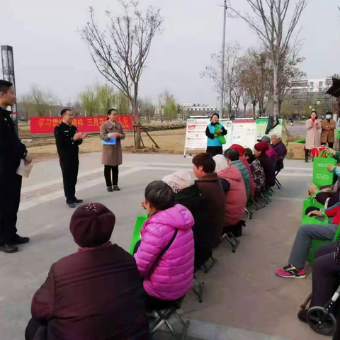 宋门街道开展FXJ宣传活动