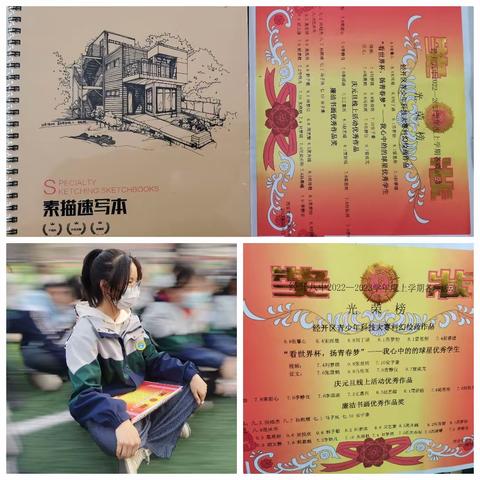 学习新思想，争做新青年-7.9第5周小报