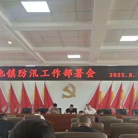 北新社区积极做好防汛工作，确保居民安全生活！