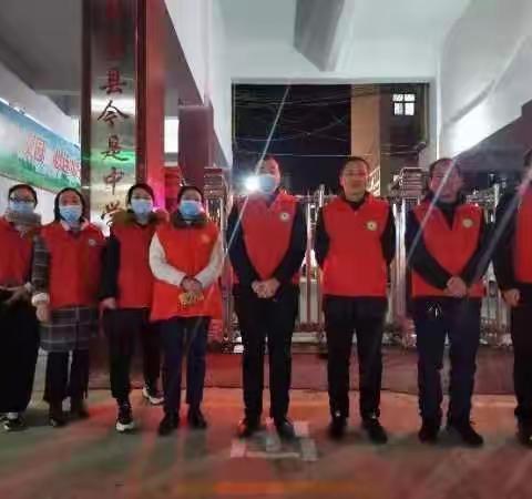 爱心护学岗，共筑平安路——今是中学八（1）班