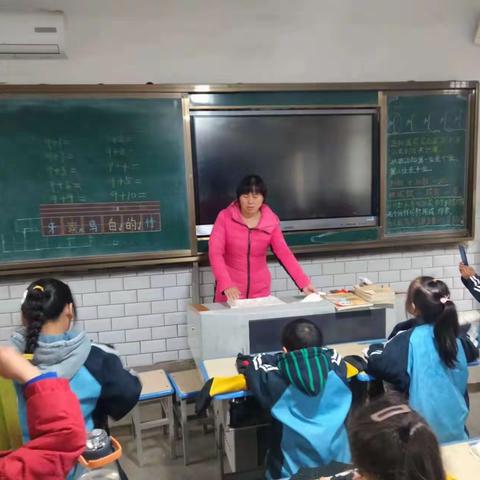 新墙小学｜“我劳动，我幸福”劳动活动之低年级叠衣服比赛