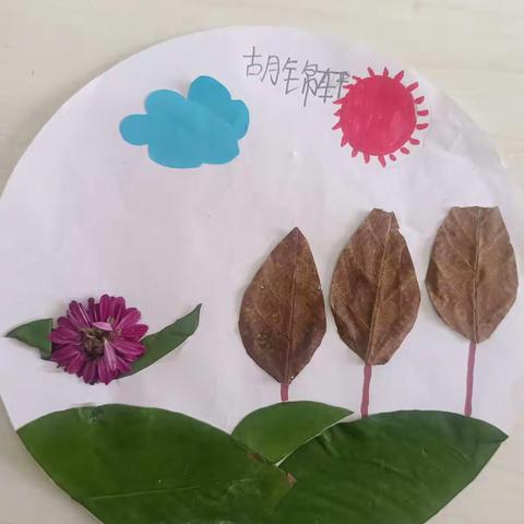 趣味过十一，树叶画汇展