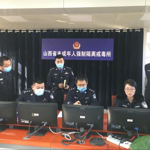 查短板 堵漏洞 夯基础 保稳定    一一省局安检组对未戒所开展节前安全隐患大排查