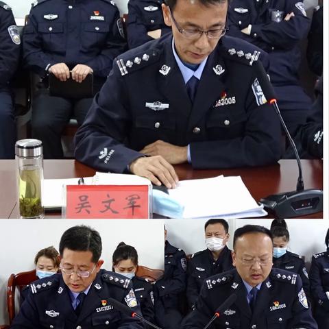 笃行不怠  踔厉奋发 奋力推进未戒所各项工作高质量发展