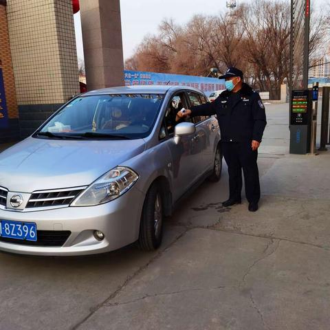 山西省未戒所“四强四严”抓实疫情防控工作