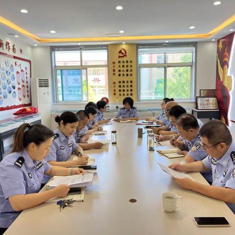 警示教育筑防线  廉洁自律守初心——省未戒所机关党支部开展警示教育主题党日活动