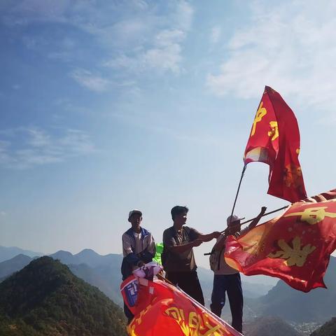 春风十里、青春励志、徒步远行——瓦马民族中学2023年决胜中考百日誓师大会