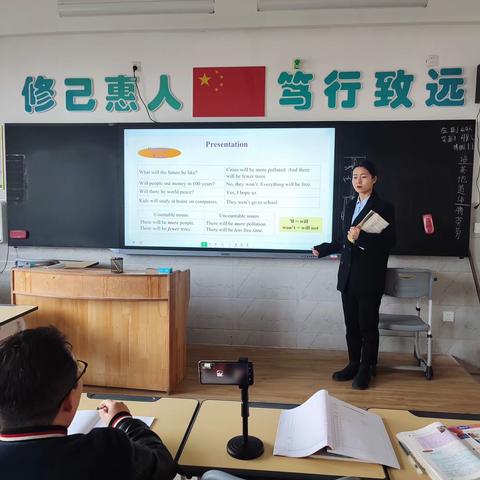 聚集体智慧备精彩课堂——八年级组英语集体备课美篇
