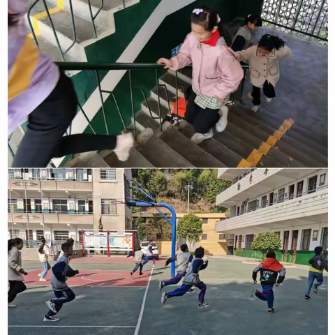 生命高于一切 安全重于泰山