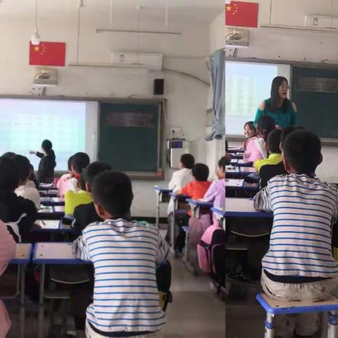 榜样示范，启迪智慧促成长--和庄镇东高小学示范课活动纪实