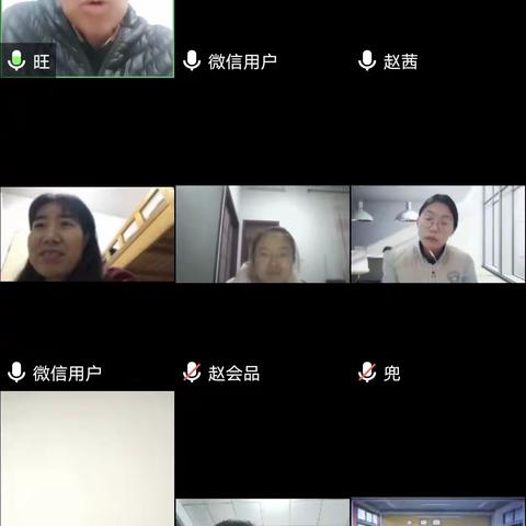 “疫”路坚守，线上花待开——路罗镇中心学校桃树坪完小教研活动记