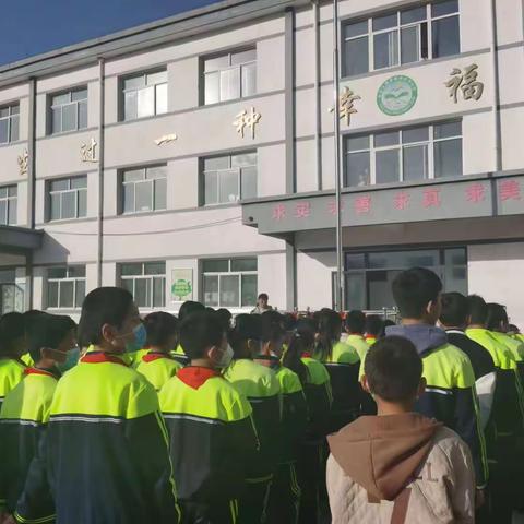 “生命如花，安全第一”——路罗镇中心学校桃树坪完小安全教育日活动