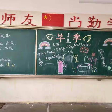 那一年 我们12岁