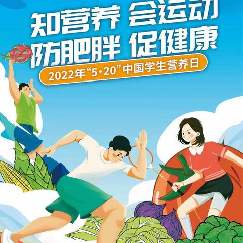 强国复兴有我：巾帼心向党·喜迎二十大