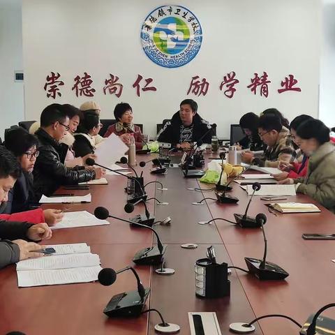 学习促成长，“研”路前行——课题研讨会