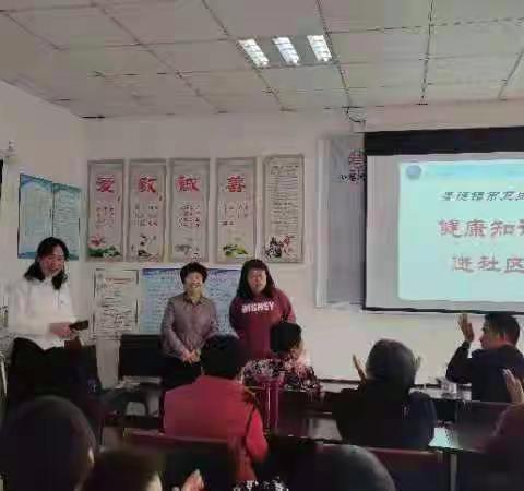 科普实践 志愿同行——学雷锋，巾帼科普大讲堂