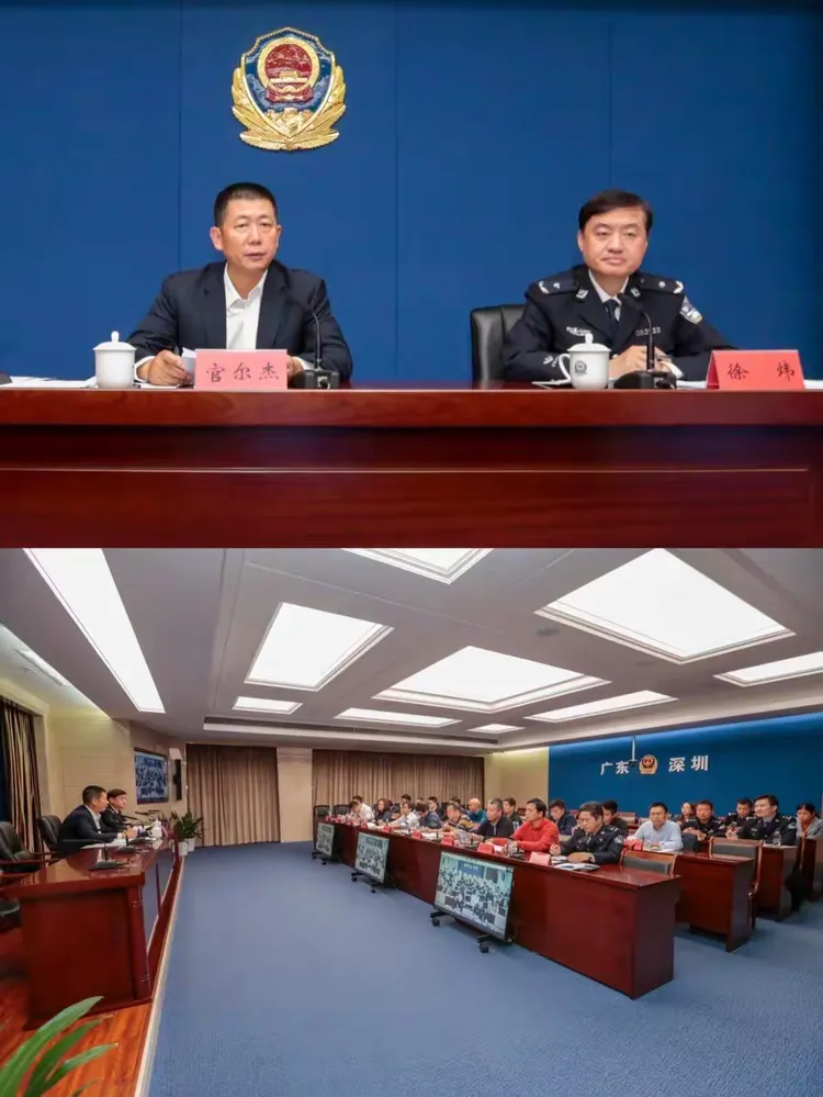 会议由市交安委办副主任徐炜同志主持,市交安委会副主任官尔杰同志,市