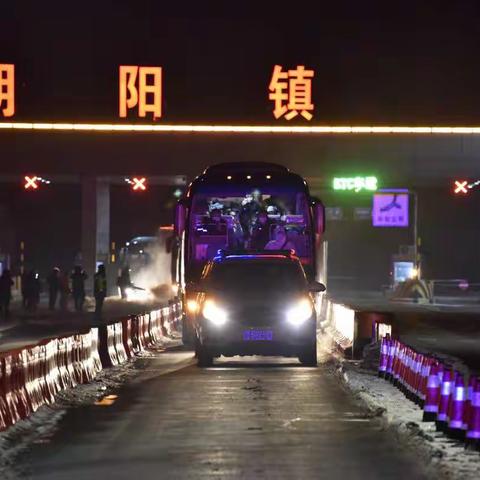 雷霆驰援，共克时艰——辉南县医疗队赴通核酸检测工作纪实