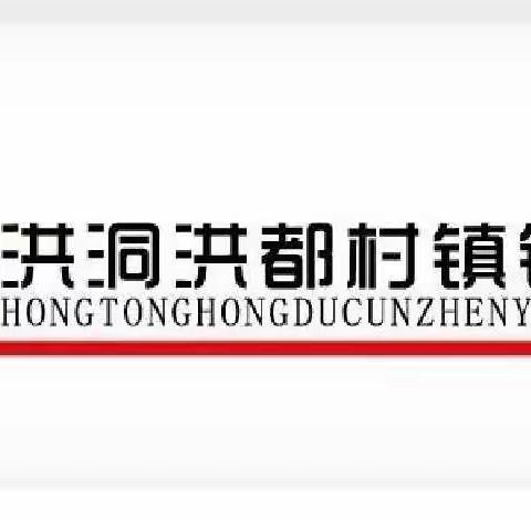 创建学习型银行 争当知识型员工