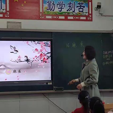 精心做教研，凝聚长智慧———史桥小学举行教学教研活动