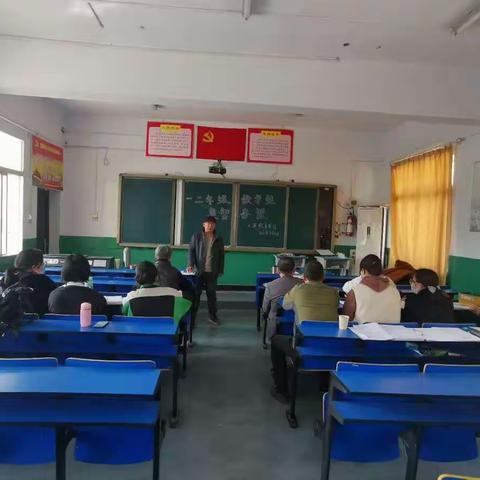 集思广益，落实复备