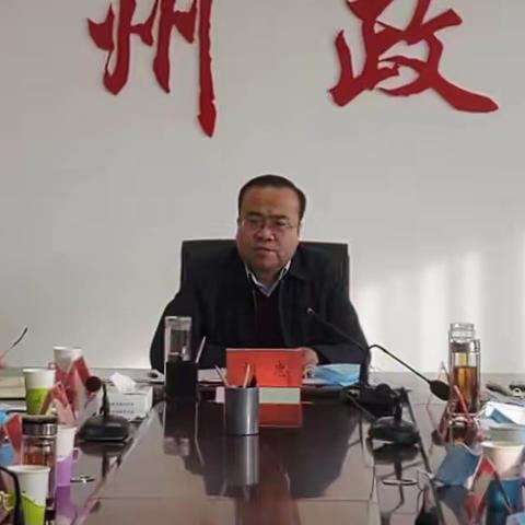 区委政法委员会进行委员述职