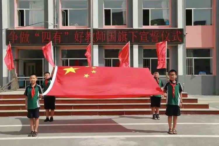 迎宾街小学新学期开学典礼暨"美丽四平,我是行动者"环保行动启动仪式
