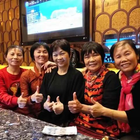 78届K歌姐妹周未活动相册留念