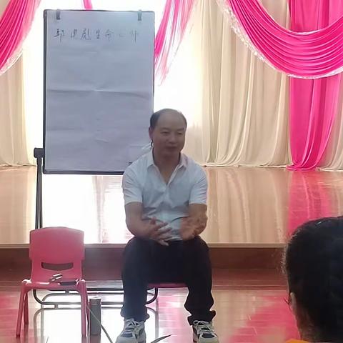 【与心灵相约，与健康同行】神木市第十八幼儿园教职工心理健康专题培训