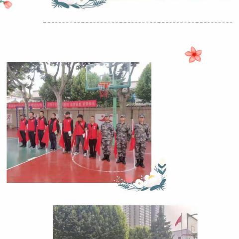 赏关中竹海，建团队精神——初二年级研学之旅之白鹿原狄寨镇鲸鱼沟