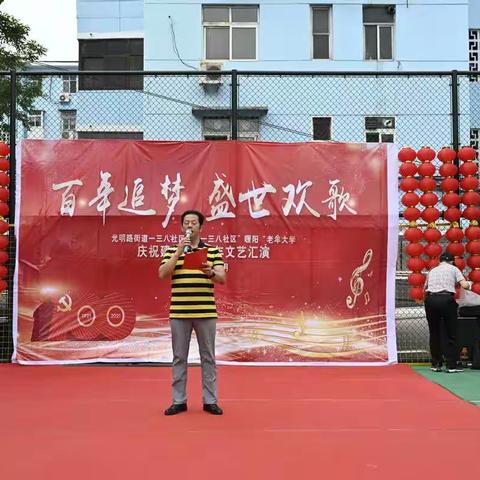 曦的美篇
